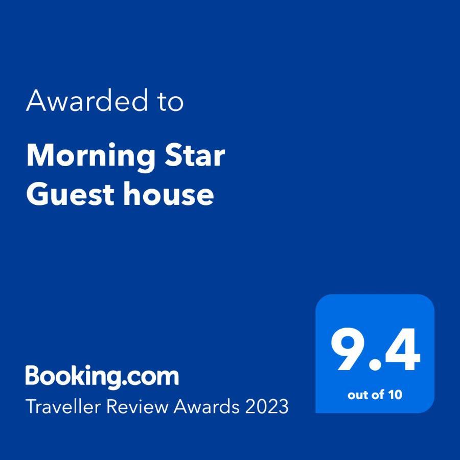 Morning Star Guesthouse Шарм-эль-Шейх Экстерьер фото